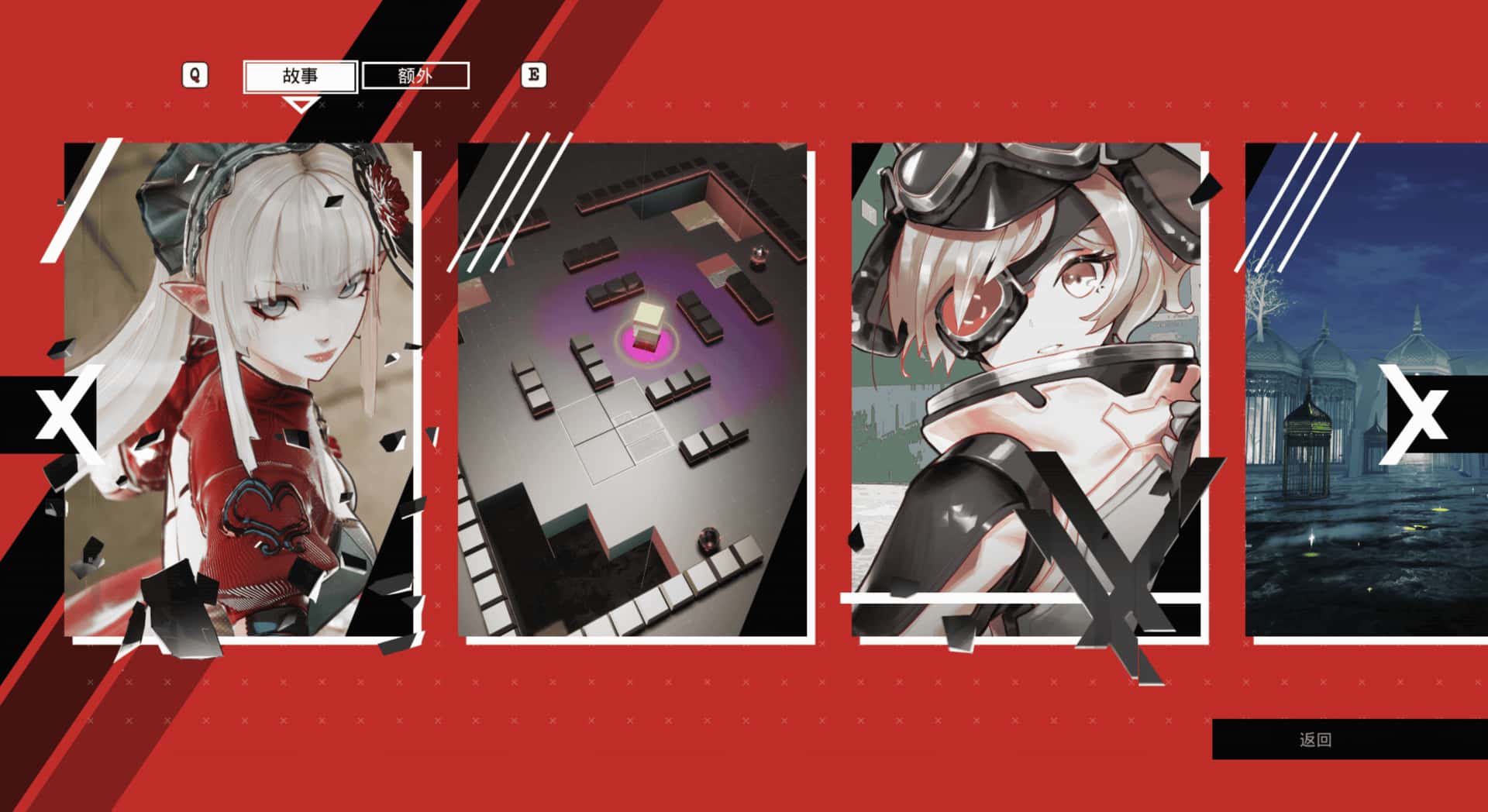 魔道兵装 Mahou Arms 完整 版封面