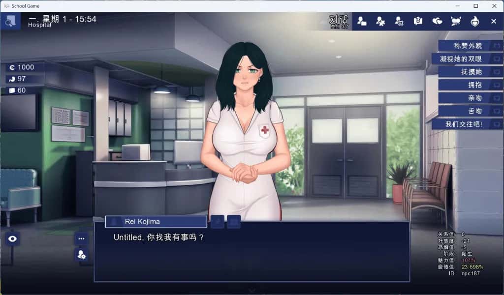 游戏画面3