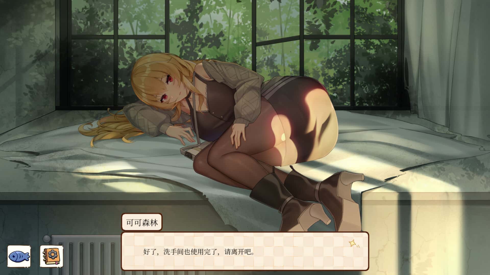 视觉数据1